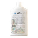 مایع ضد عفونی کننده و ضد میکروب میوه و سبزی هایژن