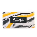 دستمال کاغذی دو لایه 150 برگ نرمه