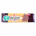 بیسکویت پتی بور کاکائویی 125 گرمی مینو