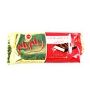 ویفر با روکش فرآورده کاکائویی 4 لایه 27 گرمی مینو یام یام