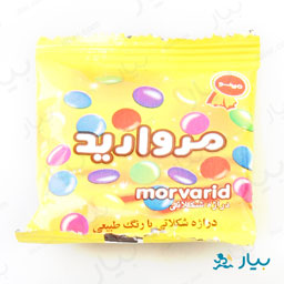 دراژه شکلاتی با رنگ طبیعی 30گرمی مروارید