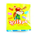 دراژه کاکائویی پاکتی 17 گرمی مروارید مینو