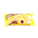 شیرینی آردی تخمیری با مغزی کرم کاکائو 50گرمی شیبابا