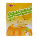 پودر دسر موزی 50 گرمی شیبابا