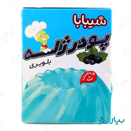 پودر ژله 100 گرمی بلوبری شیبابا