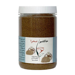 خاکشیر 550 گرمی صحرا