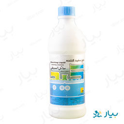 مایع سفید کننده ساده 700 گرمی کیجا