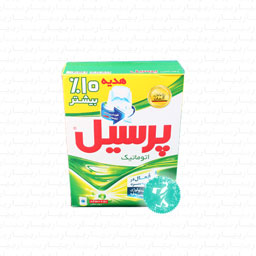 پودر 500گرمی ماشینی+50گرم فعال در آب سرد پرسیل