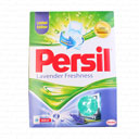 پودر ماشین لباسشویی باطراوت لاوندر 500 گرمی پرسیل