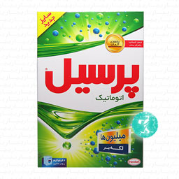 پودر ماشین معمولی 2کیلویی پرسیل