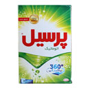 پودر ماشینی 360 درجه یونیورسال 2 کیلویی پرسیل