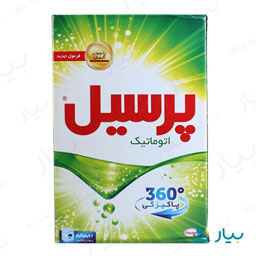 پودر ماشینی 360 درجه یونیورسال 2 کیلویی پرسیل
