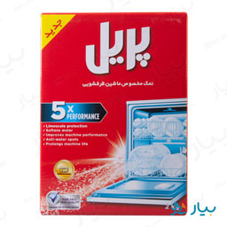 نمک ماشین ظرفشویی 2 کیلوگرمی پریل