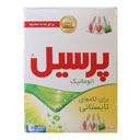 پودر ماشین لباسشویی لکه های تابستونی 500 گرمی پرسیل