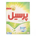 پودرماشینی 360 درجه یونیورسال 500 گرمی پرسیل