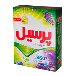 پودر ماشین لاوندر 550 گرمی پرسیل