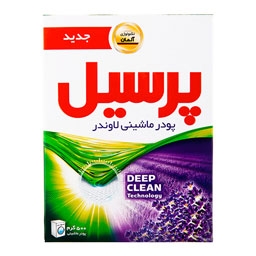 پودر ماشین لباسشویی لاوندر 500 گرمی پرسیل