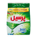 پودر ماشین لباسشویی 4/2 کیلوگرمی پرسیل