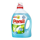 مایع لباسشویی 1100 گرمی معمولی پرسیل