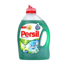 مایع لباسشویی DEEP CLEAN با رایحه گل های سفید 2700 گرمی پرسیل