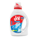 پودر ماشین ظرفشویی لیمویی 1000 گرمی پریل