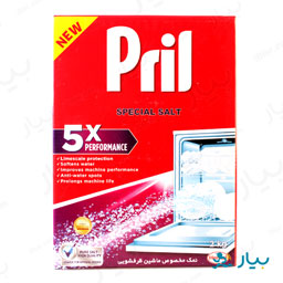 نمک ظرفشویی 2 کیلویی پریل