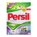 پودر ماشینی500 لاوندر پرسیل