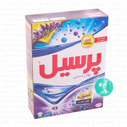 پودر دستی با رایحه لاوندر 500 گرمی پرسیل