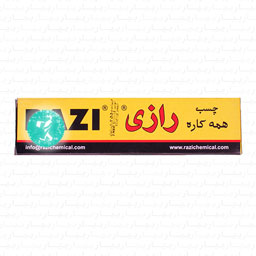 چسب همه کاره 100 میلی رازی