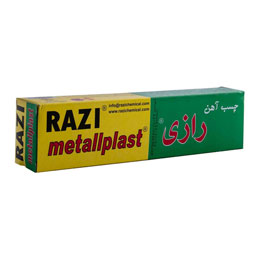 چسب اهن 50 گرمی رازی