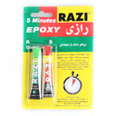چسب فوری دوقلو شفاف 5 دقیقه ای رازی