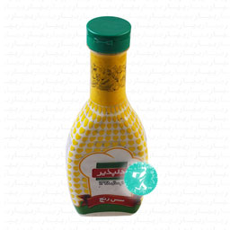 سس رنچ 450 گرمی دلپذیر