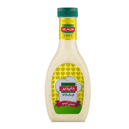 سس لیمو 284 گرمی دلپذیر