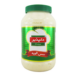 سس الویه 680 گرمی دلپذیر