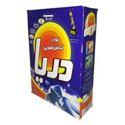 پودر رختشویی دستی 500 گرمی دریا
