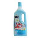 مایع نرم کننده آبی البسه 1000 گرمی هاله