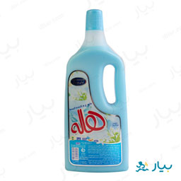 مایع نرم کننده آبی البسه 1000 گرمی هاله