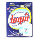 پودر ماشین لباسشویی 500 گرمی شوما