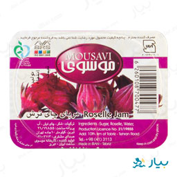 مربا چای ترش 225 گرمی موسوی