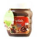 کرم کاکائو صبحانه با مغز فندق 350 گرمی آیدین