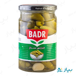 خیار شور ممتاز شیشه 630 گرمی بدر