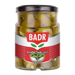 ترشی فلفل هالوپینو شیشه 220 گرمی بدر