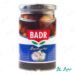 ترشی سیرگل 650 گرمی بدر