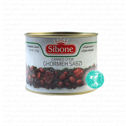 کنسرو خورشت قورمه سبزی 450 گرمی سیبون