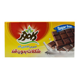 شکلات کاکائو تابلت بدون قند و رژیمی 100 گرمی کامور