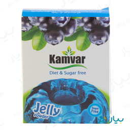 پودر ژله بدون قند با طعم بلوبری 36 گرمی کامور