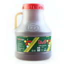 سرکه ترشی قرمز 3000 گرمی وردا