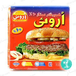 همبرگر 60 درصد ممتاز 500 گرمی اروئی