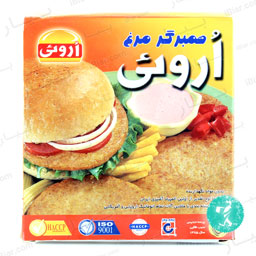 همبرگر مرغ 30 درصد 500 گرمی اروئی