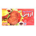 همبرگر ویژه 85 درصد زعفرانی 400 گرمی اروئی